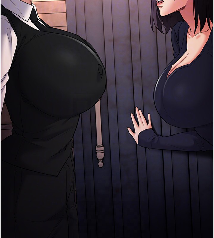 《癡漢成癮》漫画 第107話-靠「胸」抓真兇!