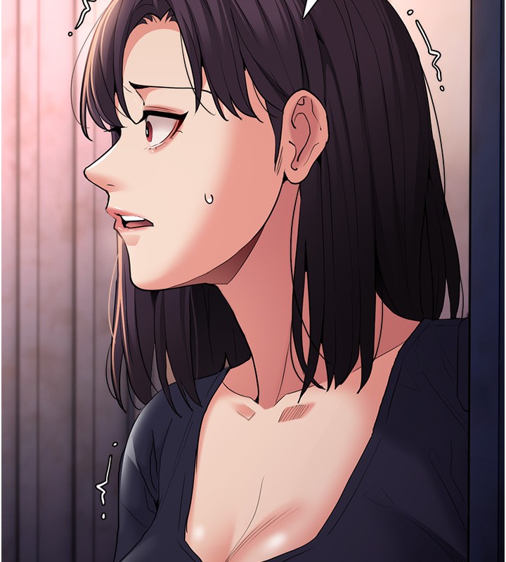 《癡漢成癮》漫画 第107話-靠「胸」抓真兇!