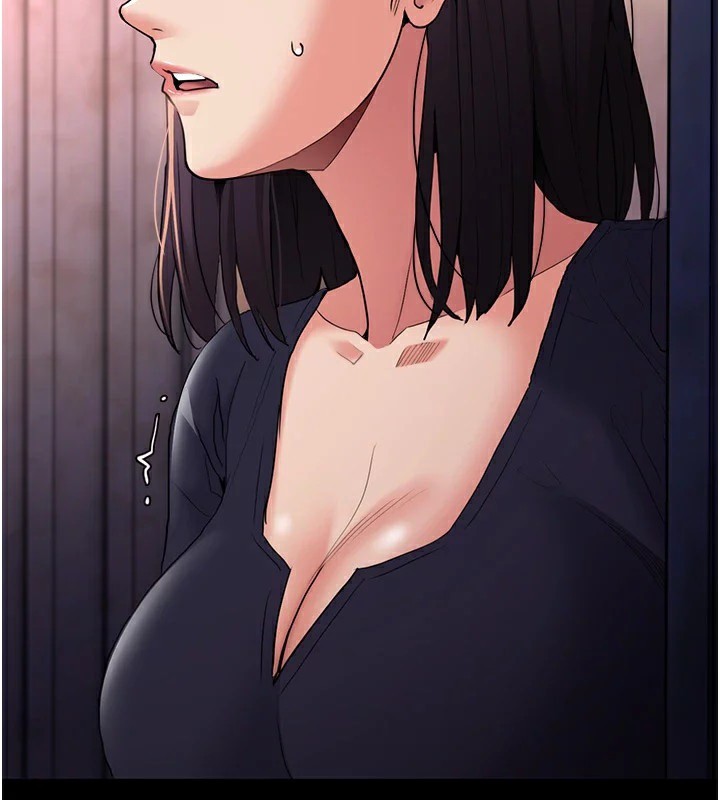 《癡漢成癮》漫画 第108話-出淫招甩掉出軌前男友