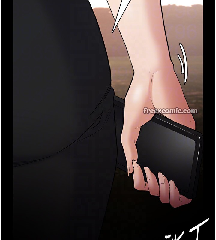 《癡漢成癮》漫画 第108話-出淫招甩掉出軌前男友