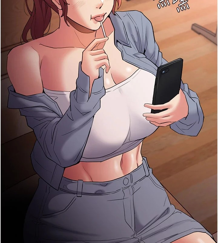 《癡漢成癮》漫画 第108話-出淫招甩掉出軌前男友
