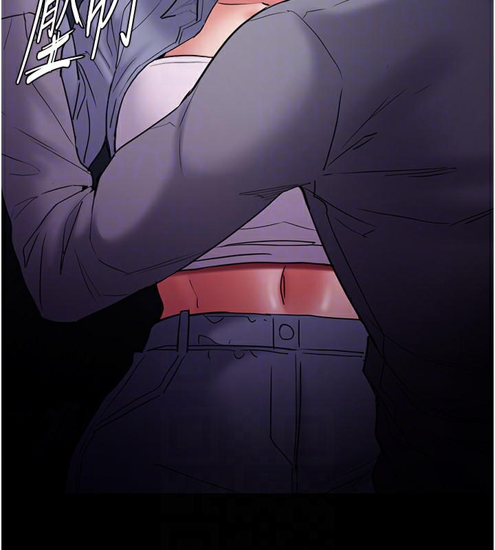《癡漢成癮》漫画 第108話-出淫招甩掉出軌前男友