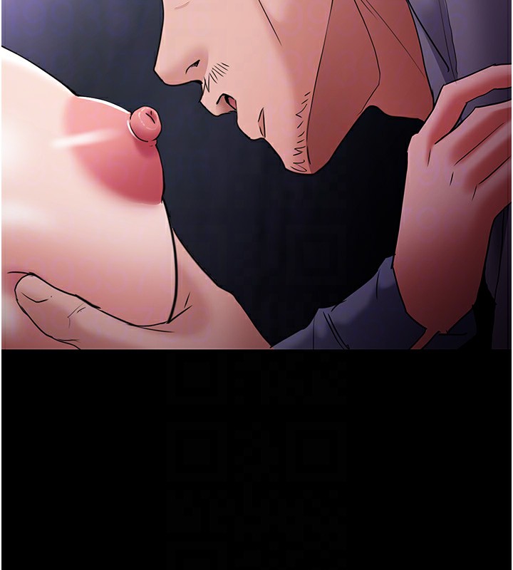 《癡漢成癮》漫画 第108話-出淫招甩掉出軌前男友
