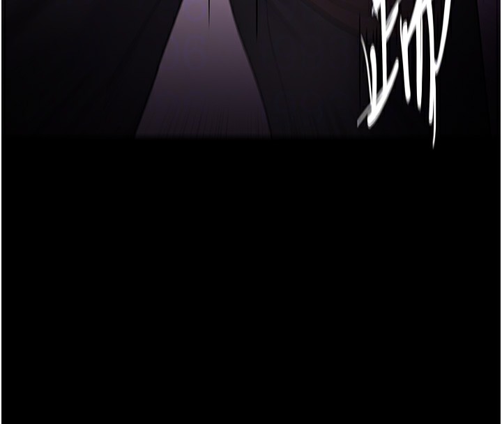 《癡漢成癮》漫画 第108話-出淫招甩掉出軌前男友