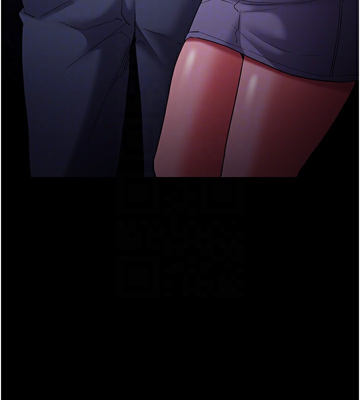 《癡漢成癮》漫画 第108話-出淫招甩掉出軌前男友