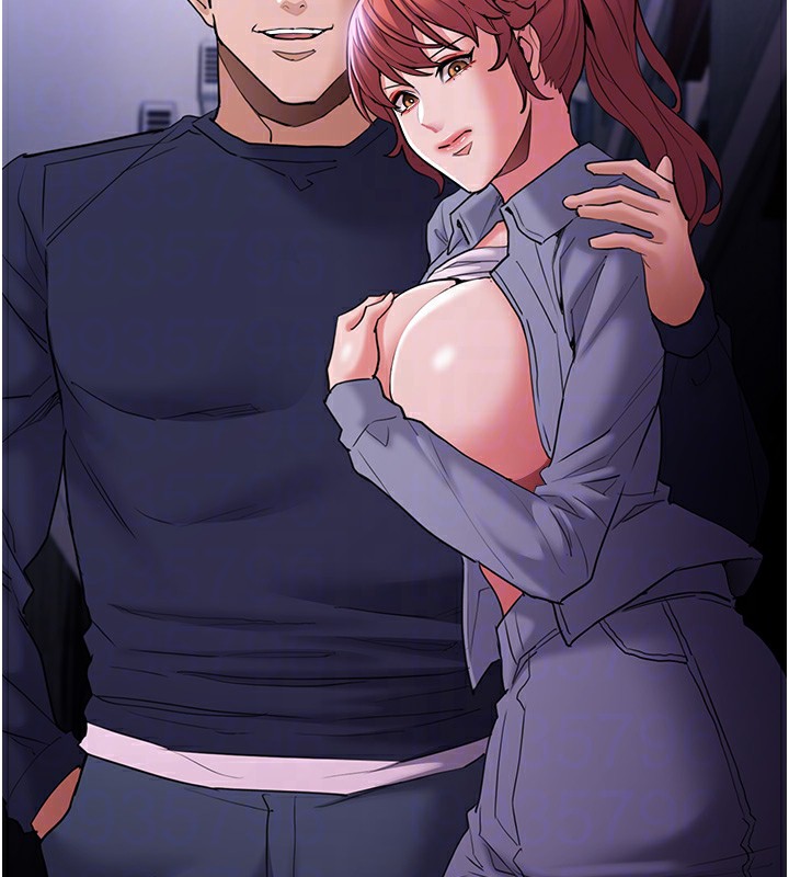 《癡漢成癮》漫画 第108話-出淫招甩掉出軌前男友