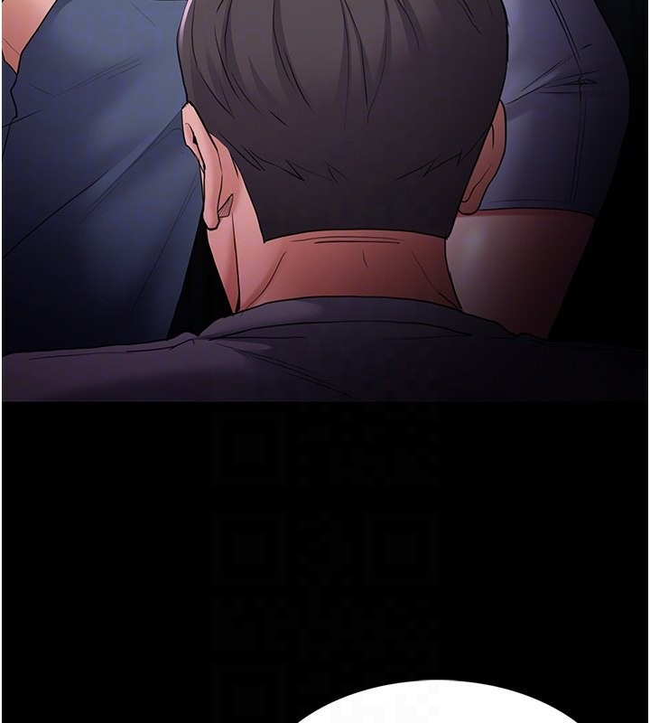 《癡漢成癮》漫画 第108話-出淫招甩掉出軌前男友