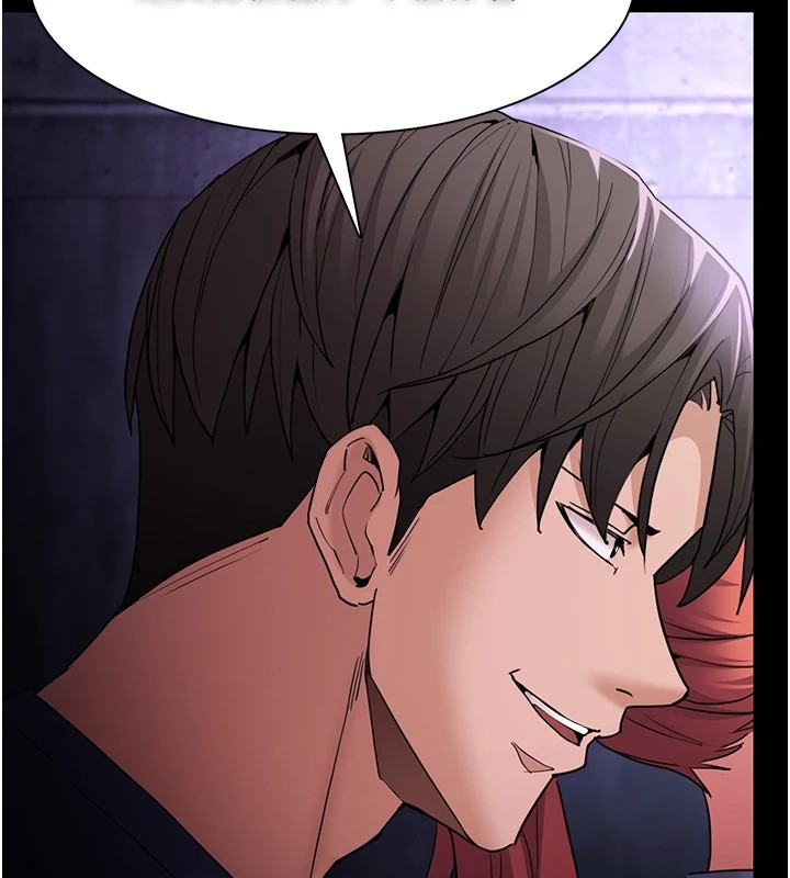 《癡漢成癮》漫画 第108話-出淫招甩掉出軌前男友