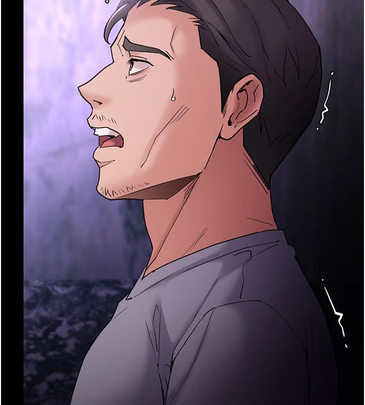 《癡漢成癮》漫画 第108話-出淫招甩掉出軌前男友