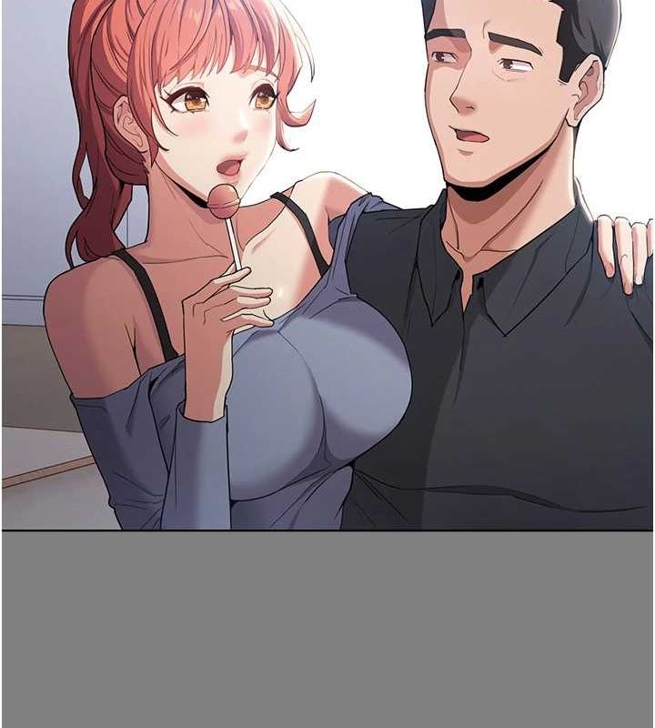 《癡漢成癮》漫画 第109話-想留下來繼續觀淫嗎?