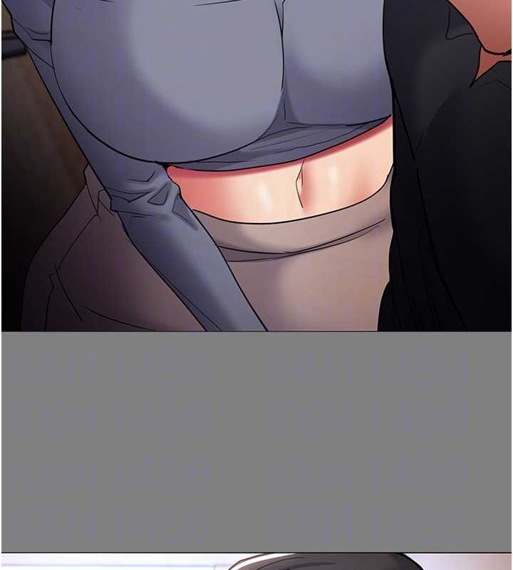 《癡漢成癮》漫画 第109話-想留下來繼續觀淫嗎?