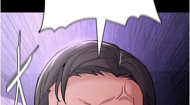 《癡漢成癮》漫画 第109話-想留下來繼續觀淫嗎?