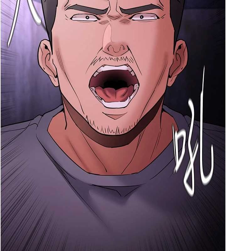 《癡漢成癮》漫画 第109話-想留下來繼續觀淫嗎?