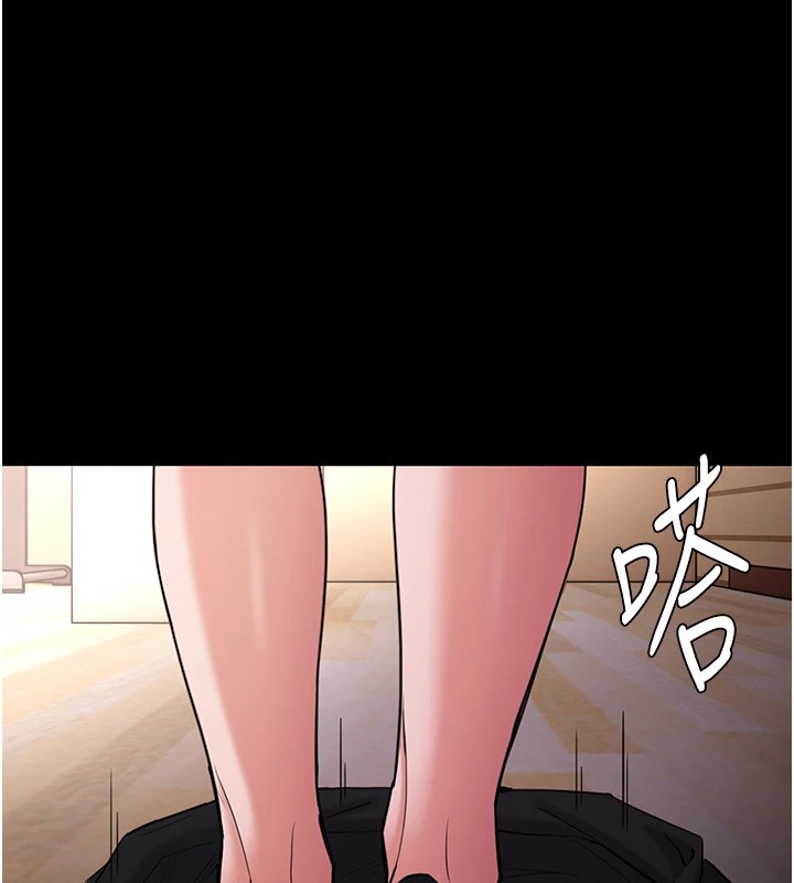 《癡漢成癮》漫画 第110話-淫師的服從宣言