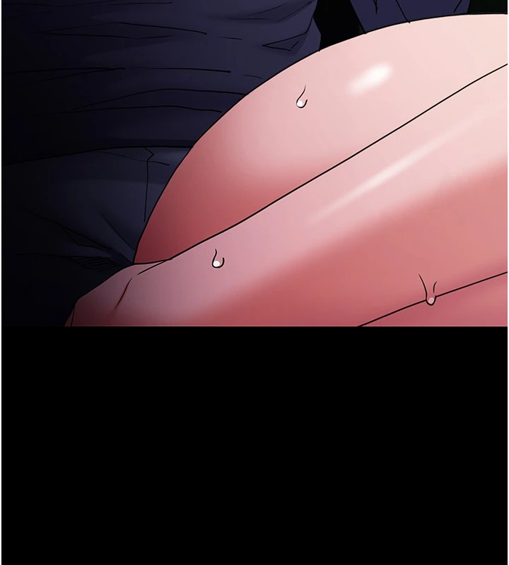 《癡漢成癮》漫画 第110話-淫師的服從宣言