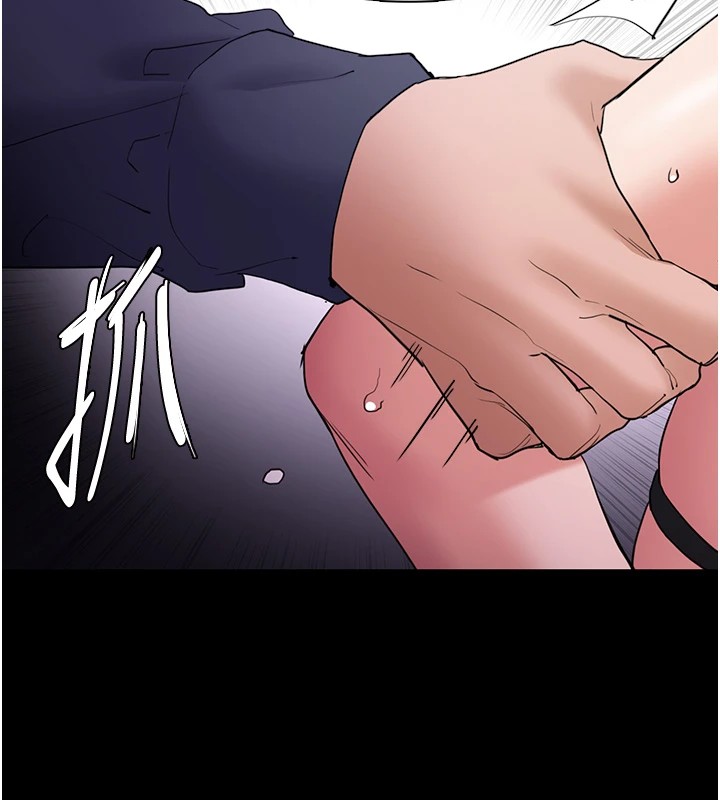 《癡漢成癮》漫画 第110話-淫師的服從宣言