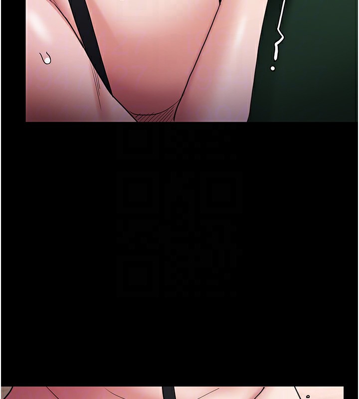 《癡漢成癮》漫画 第110話-淫師的服從宣言