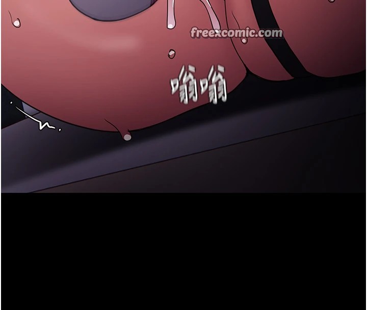 《癡漢成癮》漫画 第111話-又成功隱身的變態