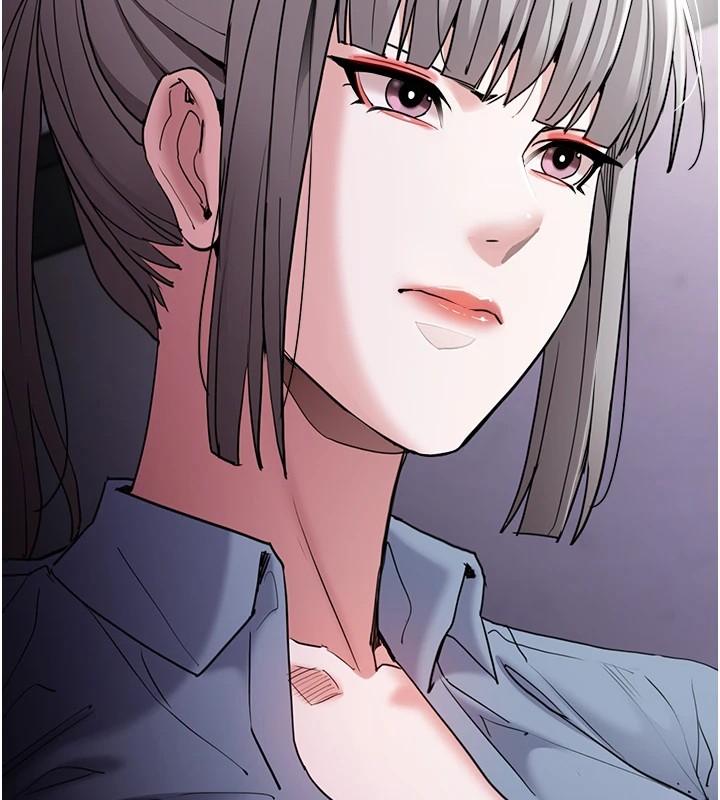 《癡漢成癮》漫画 第111話-又成功隱身的變態