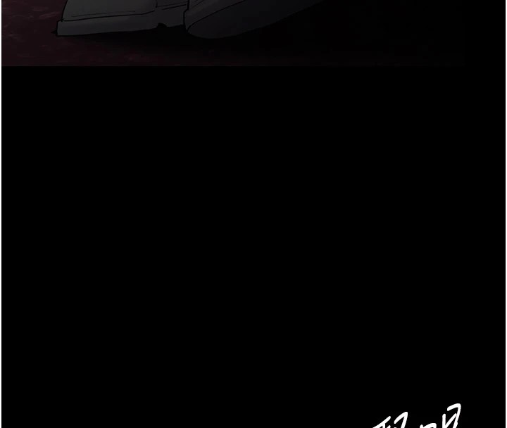 《癡漢成癮》漫画 第112話-你乖乖就擒吧!