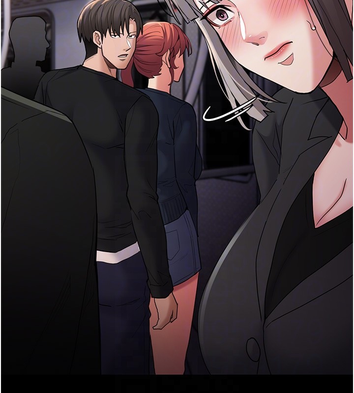 《癡漢成癮》漫画 第112話-你乖乖就擒吧!