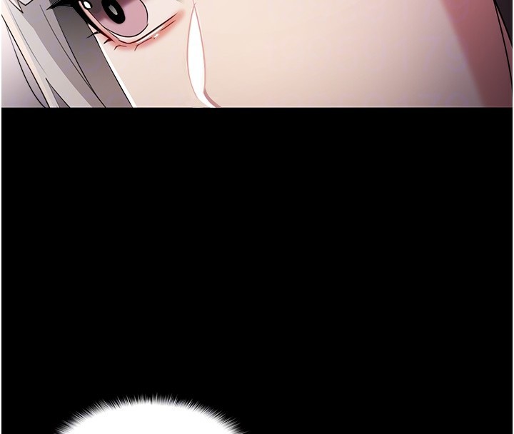 《癡漢成癮》漫画 第112話-你乖乖就擒吧!