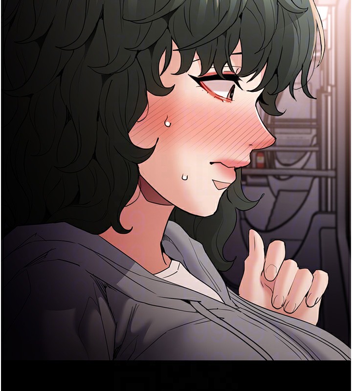 《癡漢成癮》漫画 第112話-你乖乖就擒吧!
