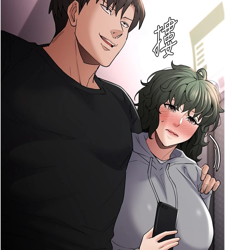《癡漢成癮》漫画 第112話-你乖乖就擒吧!