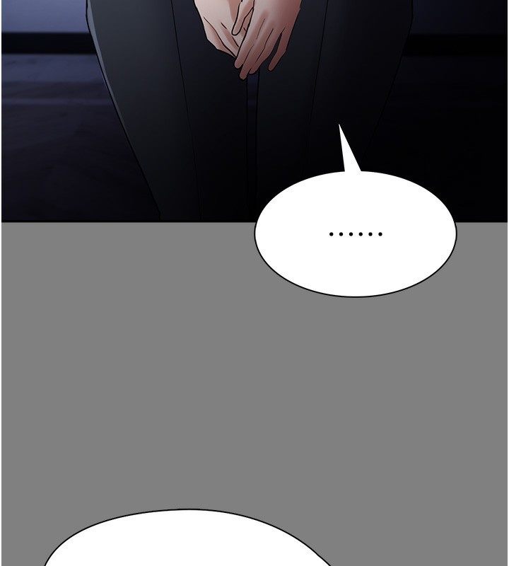《癡漢成癮》漫画 第113話-妳也想被我侵犯嗎?