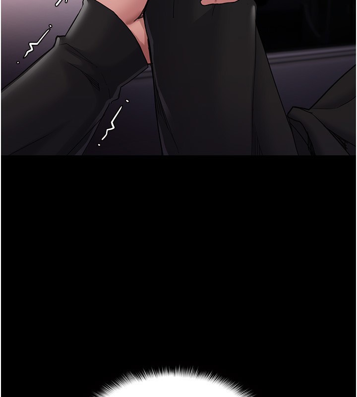 《癡漢成癮》漫画 第113話-妳也想被我侵犯嗎?