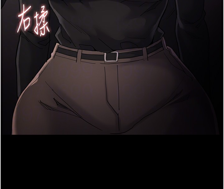 《癡漢成癮》漫画 第113話-妳也想被我侵犯嗎?