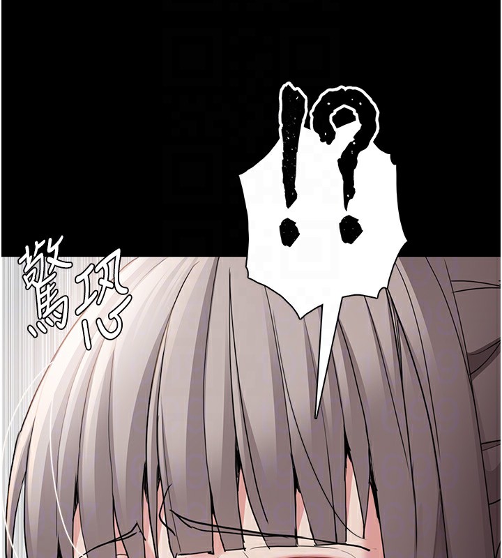《癡漢成癮》漫画 第113話-妳也想被我侵犯嗎?