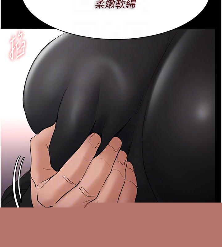 《癡漢成癮》漫画 第113話-妳也想被我侵犯嗎?
