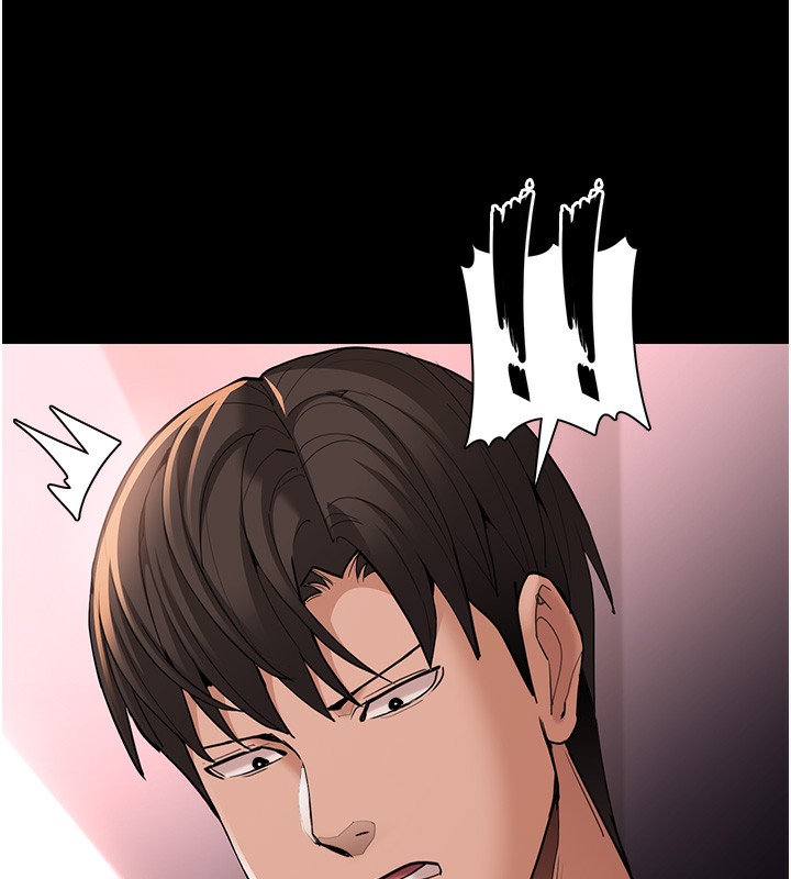 《癡漢成癮》漫画 第113話-妳也想被我侵犯嗎?