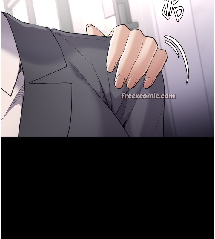 《癡漢成癮》漫画 第114話-進退兩難的佳茵