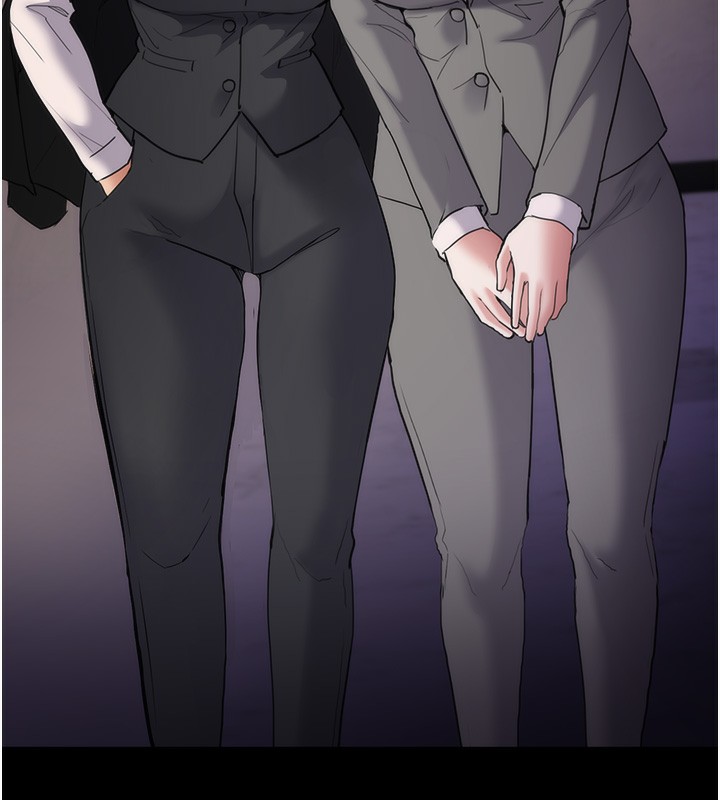 《癡漢成癮》漫画 第114話-進退兩難的佳茵