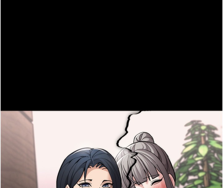 《癡漢成癮》漫画 第114話-進退兩難的佳茵