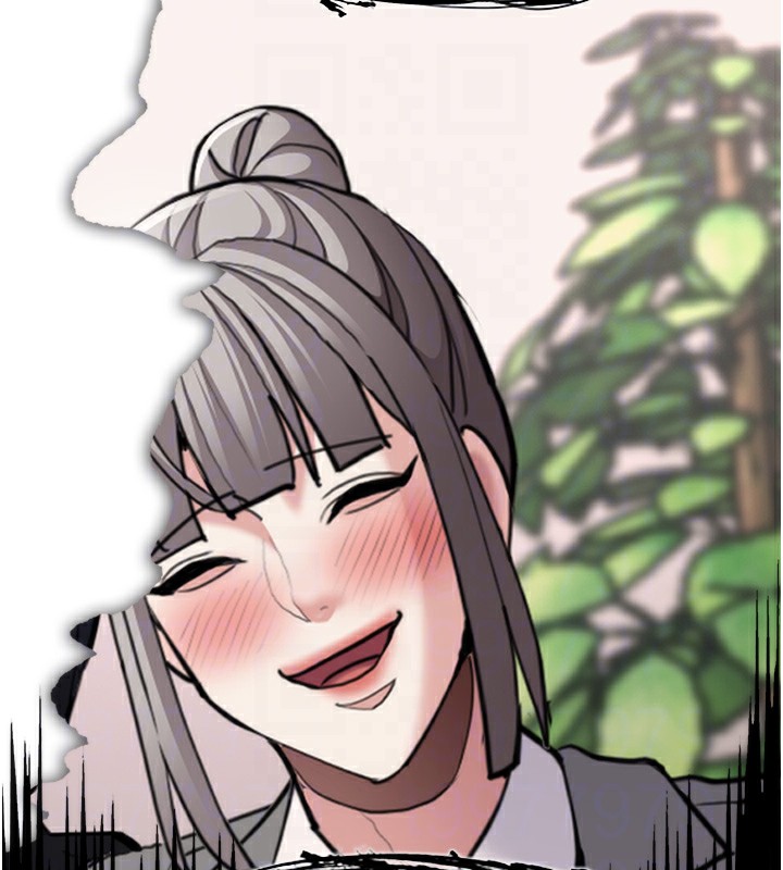 《癡漢成癮》漫画 第114話-進退兩難的佳茵