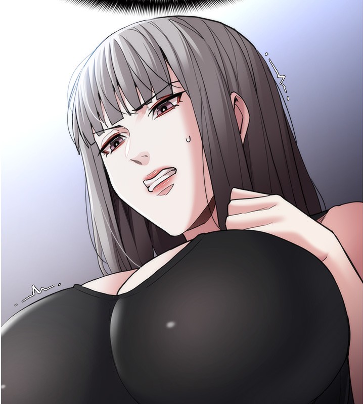《癡漢成癮》漫画 第114話-進退兩難的佳茵