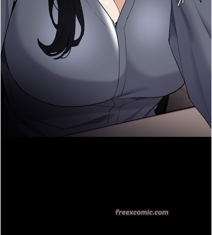《癡漢成癮》漫画 第114話-進退兩難的佳茵