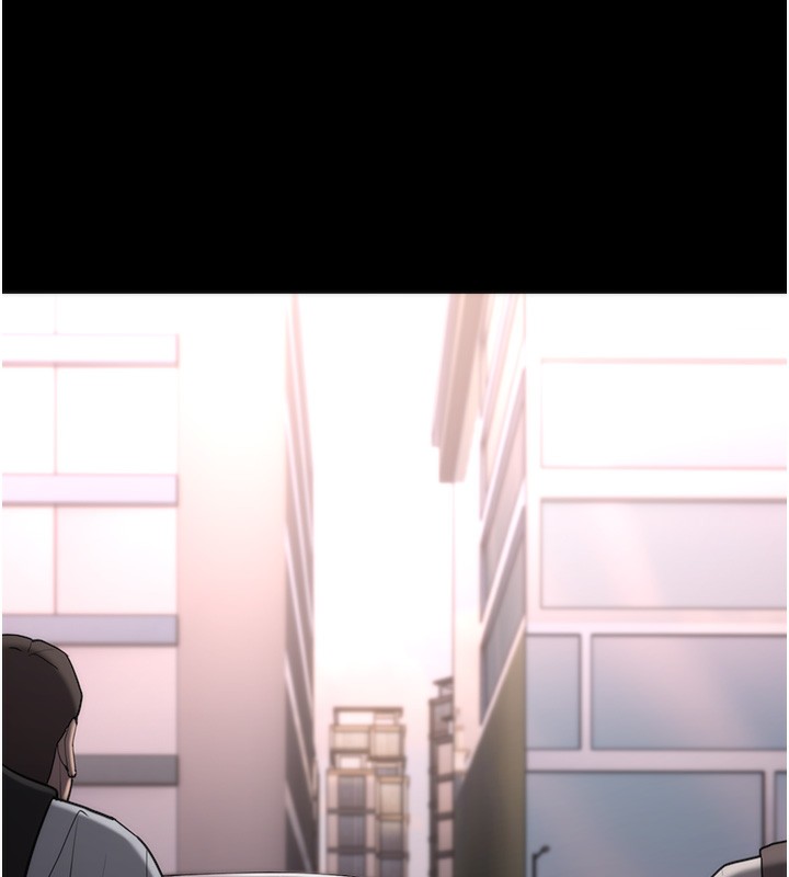 《癡漢成癮》漫画 第114話-進退兩難的佳茵