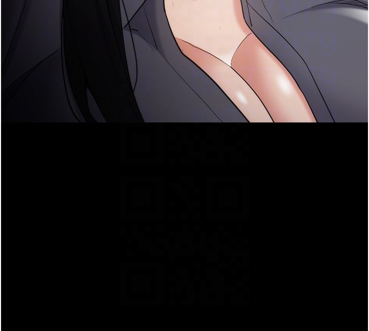 《癡漢成癮》漫画 第114話-進退兩難的佳茵