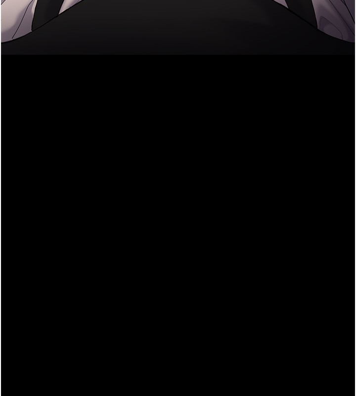 《癡漢成癮》漫画 第114話-進退兩難的佳茵