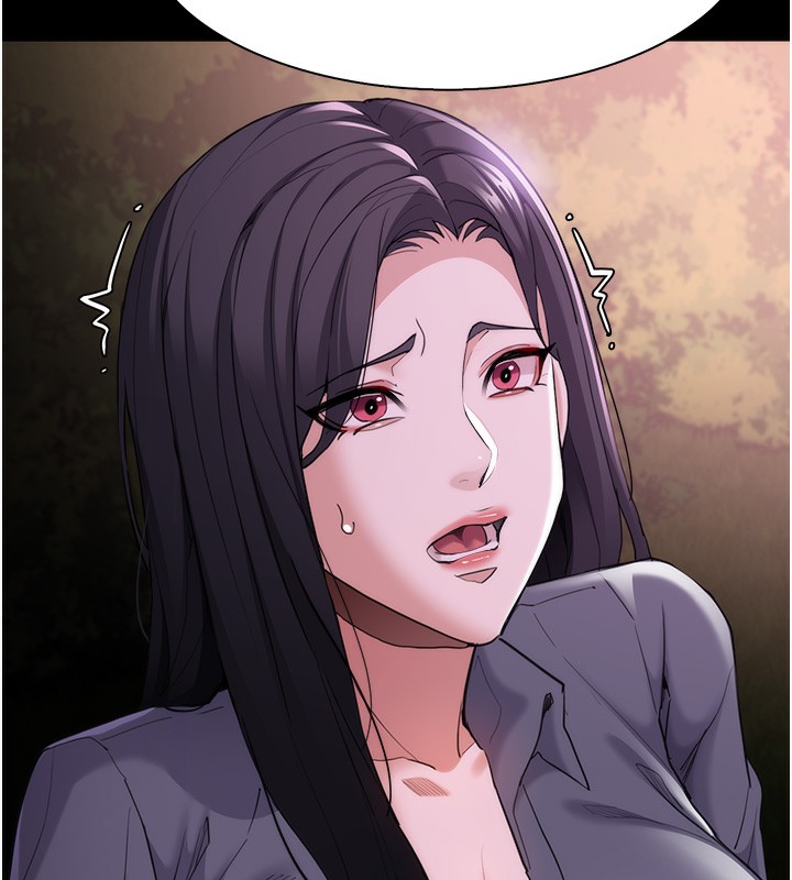 《癡漢成癮》漫画 第114話-進退兩難的佳茵