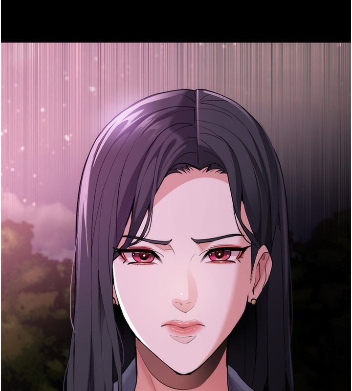 《癡漢成癮》漫画 第114話-進退兩難的佳茵