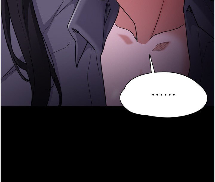 《癡漢成癮》漫画 第115話-難掩內心期待