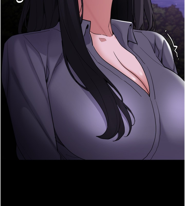 《癡漢成癮》漫画 第115話-難掩內心期待