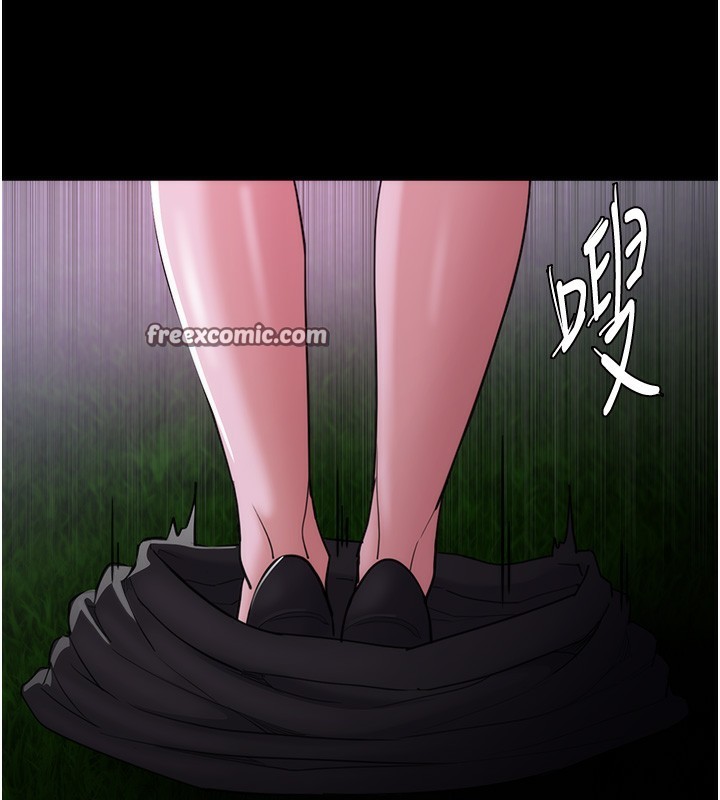 《癡漢成癮》漫画 第115話-難掩內心期待