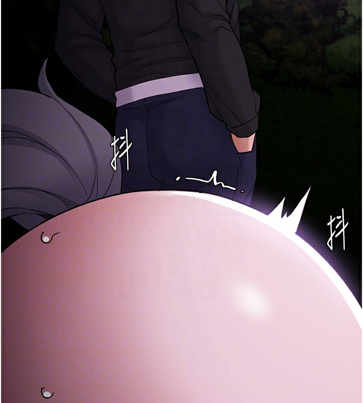 《癡漢成癮》漫画 第115話-難掩內心期待