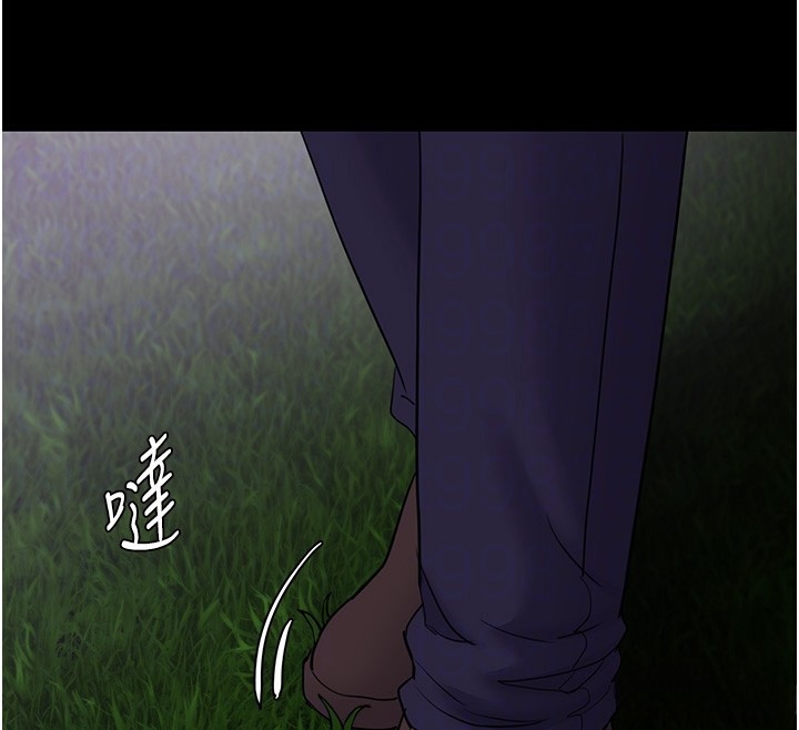 《癡漢成癮》漫画 第115話-難掩內心期待
